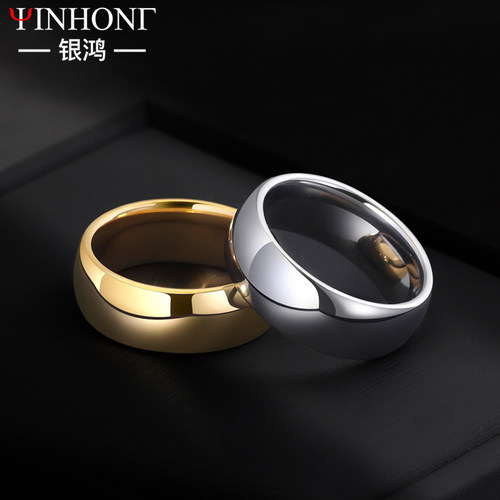 钨钢光面素圈男士戒指男款高级感食指轻奢小众戒指男生单身装饰品
