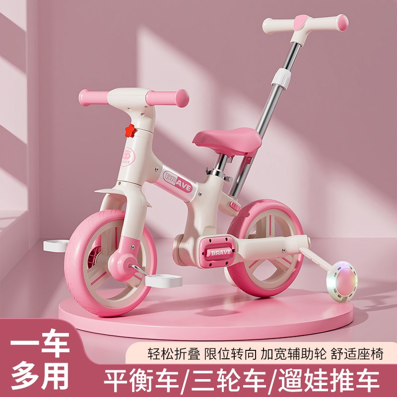 儿童益智玩具周岁礼物1到3以上男宝宝小女孩两2一6岁半多生日男童