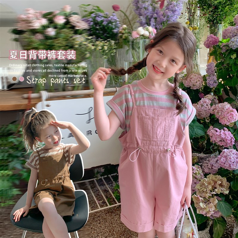 童装女童夏季套装2023新款儿童背带短裤宝宝夏款夏装网红洋气时髦图片