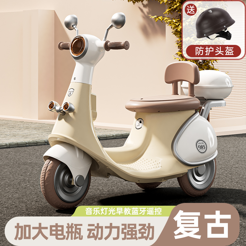 儿童玩具女孩子生日礼物3到6岁小女生5益智玩具7一9女童8网红公主