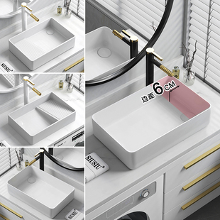 白色左下水偏右排水后去水台上盆洗衣机洗手盆偏下水洗手池洗衣盆