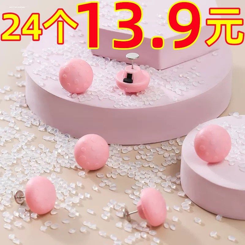 无痕被子固定器亲肤防跑可拆卸订被子神器被罩被套固定器家用安全