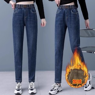 宽松直筒加绒女裤 休闲老爹长裤 子秋冬季 高腰哈伦裤 2025新款 牛仔裤