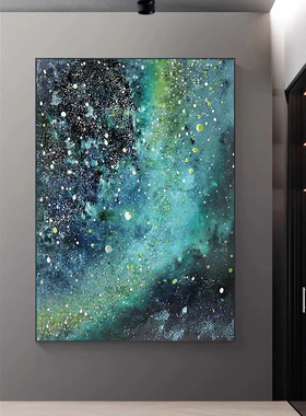 星空大幅客厅落地挂画抽象艺术背景墙装饰画墨绿色玄关入户挂壁画