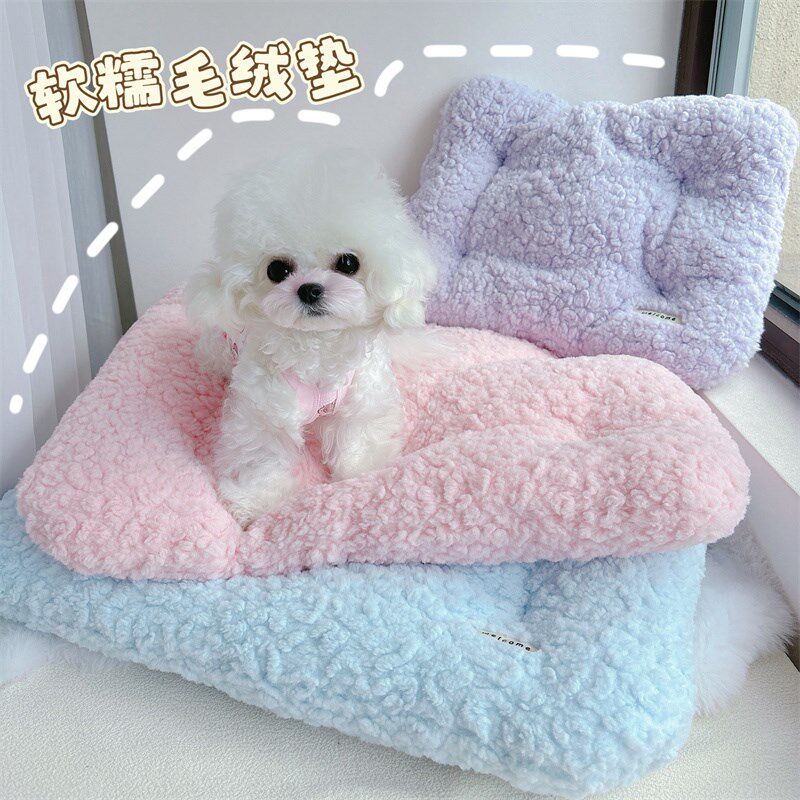软乎秋冬季狗窝宠物垫子地垫保暖毛绒猫咪小型犬笼子垫泰迪睡觉垫