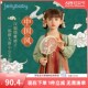 古典连衣裙2女宝宝唐装 汉服女童春款 小童春季 春装 春秋 3岁儿童古装