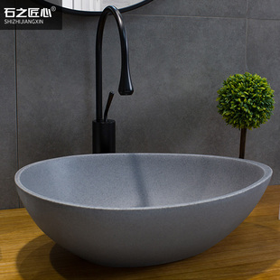 人造石台上盆洗手盆艺术台面盆卫生间个性家用洗脸盆工业风水泥灰