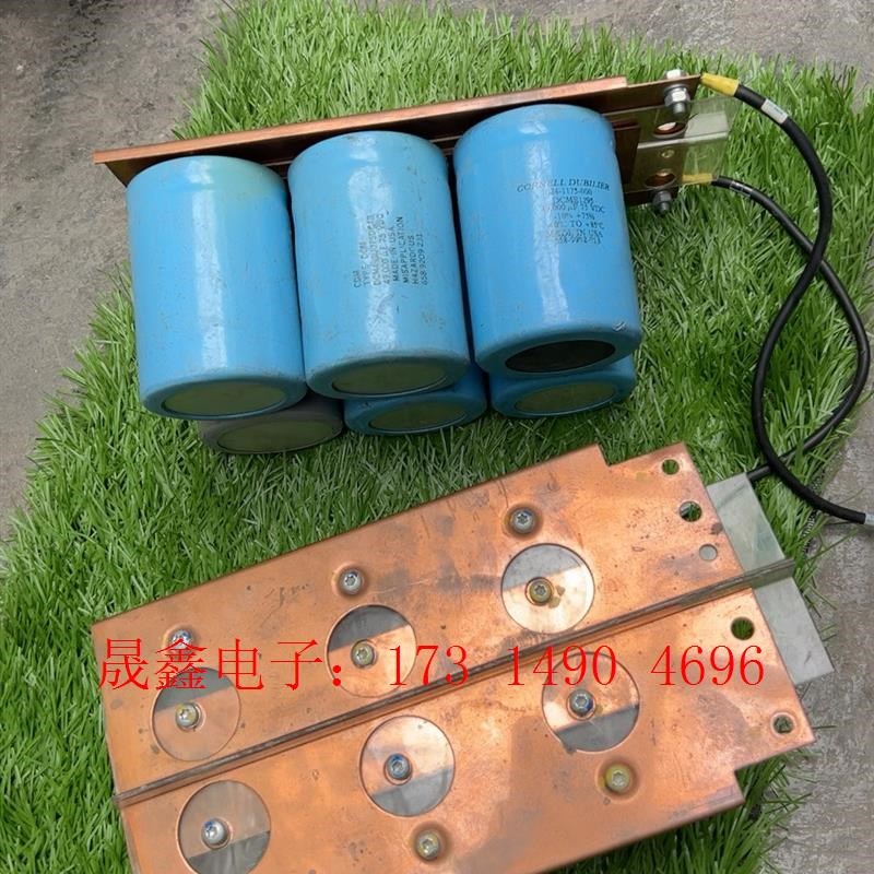 功放电容组 200一组 也行【询价产品】