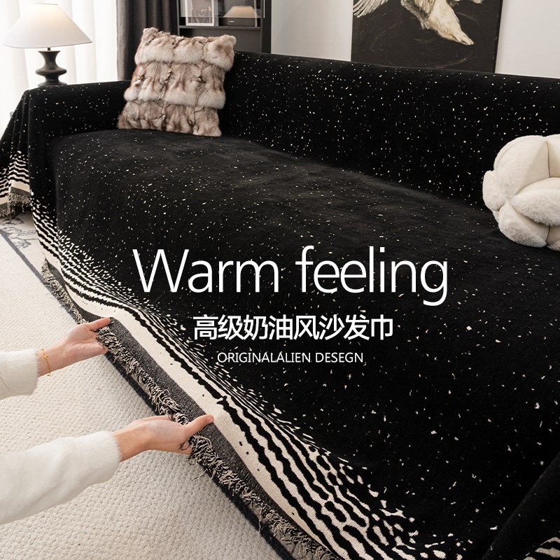 轻奢高级感沙发盖布202s5新款一整张全盖防尘防猫抓沙发巾沙发毯