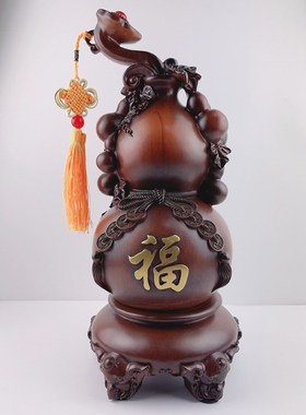 招财葫芦摆件福禄客厅电视二边玄关家居装饰乔迁店铺开业乔迁