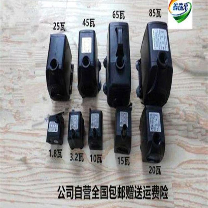 静音鱼缸假山小型家用换水循环过滤冲增氧水泵潜U水泵鱼便抽水器