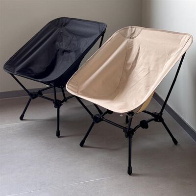 便携户外折叠椅超轻月亮椅躺椅露营椅子野餐钓鱼小型沙滩凳车载