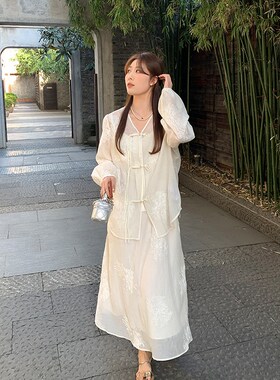 NAZ那子大码秋季新款新中式重工复古国风吊带裙胖mm衬衫气质套装