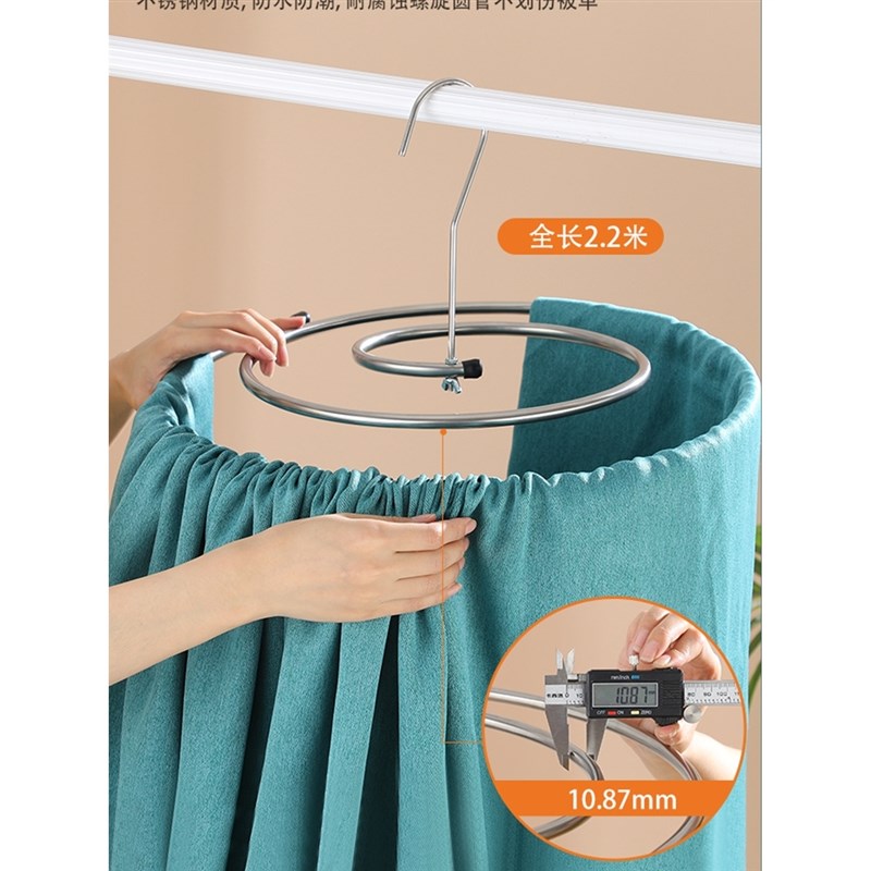 德国晒被子神器螺旋式晾衣架多功能阳台家用大圆形旋转挂凉晒床单