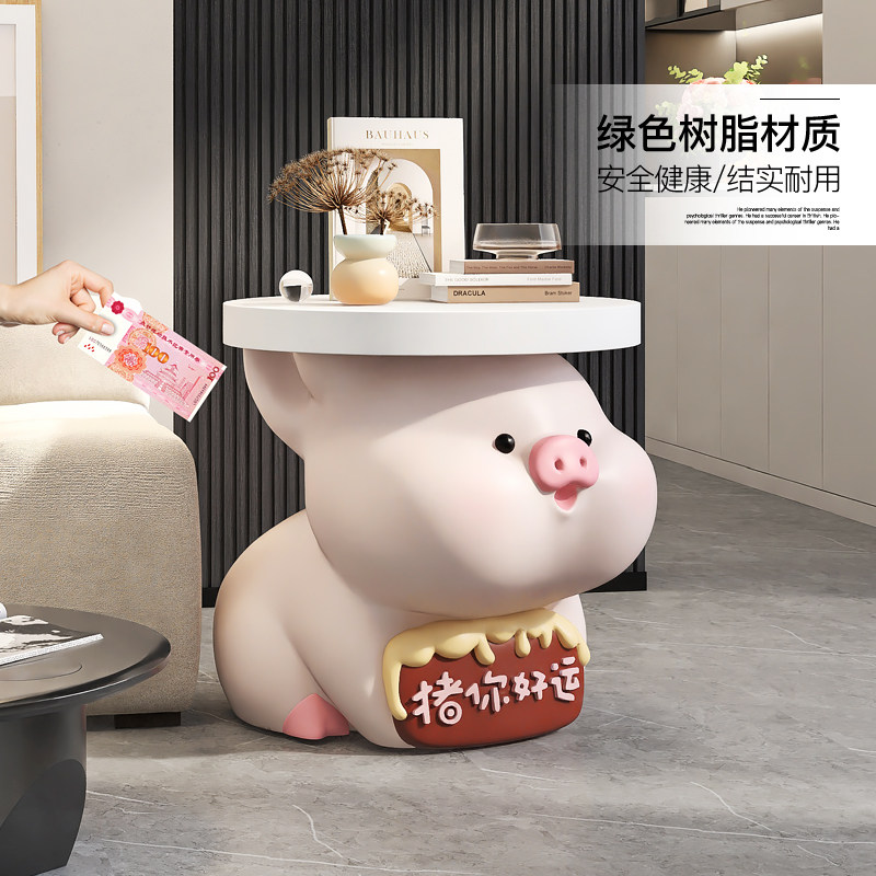 可爱小猪客厅落地摆件大容量存钱罐电视柜沙发边几床头乔迁礼物,家居饰品,落地摆件,淘宝优惠券,粉丝福利购,淘宝优惠卷