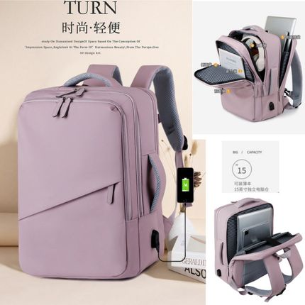 双肩包男大容量新款时尚通勤包旅行商务背包女笔记本电脑包可登机