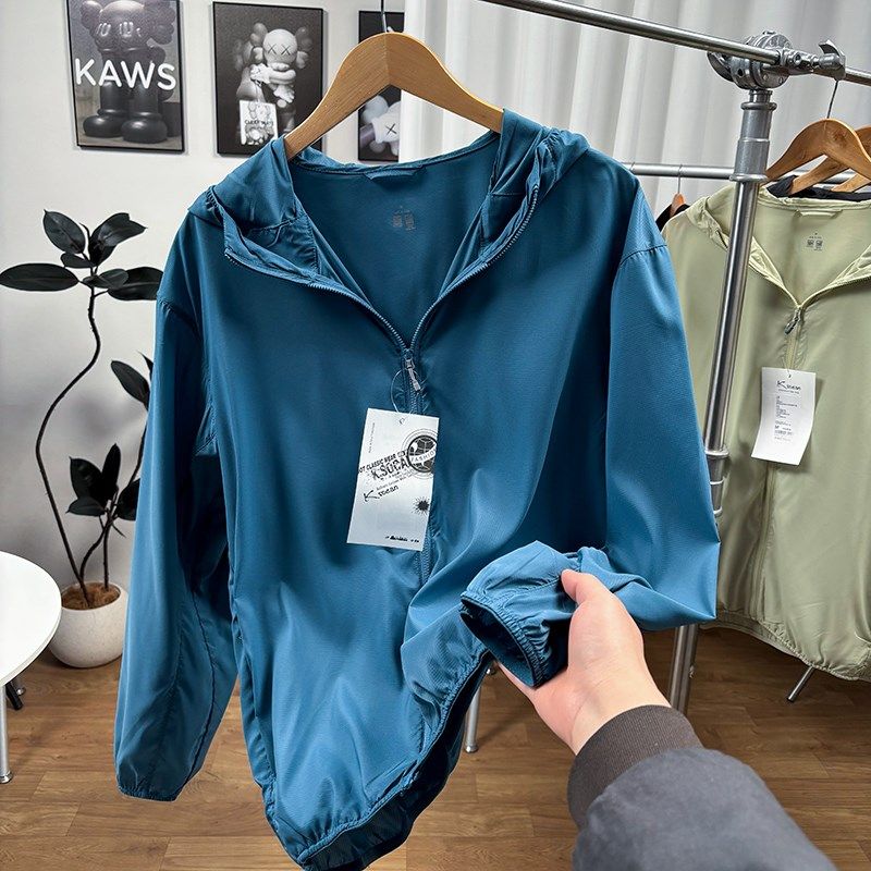 试衣间平替 便携可收纳 户外夏季男士轻薄透气防晒连帽皮肤衣外套