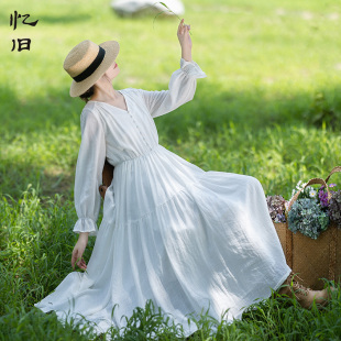白色修身 连衣裙女2024年秋新款 高腰长袖 减龄大摆长裙 云淡秋空