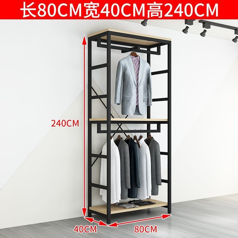 服装店展示架落地式铁艺上墙衣服架子陈列架男装店货架店铺挂衣架