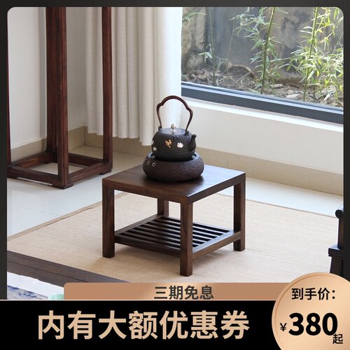 榻榻米小茶几简约实木炕桌家用阳台日式小桌小户型角几边几茶水柜