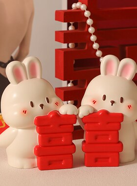 新婚结婚礼物送新人高档实用纪念新娘婚房布置装饰品喜字订婚摆件