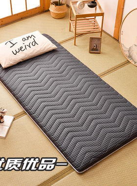 床垫褥子学生宿舍单人床上下铺1米0.9m寝室1.2m一米二90cm榻榻米