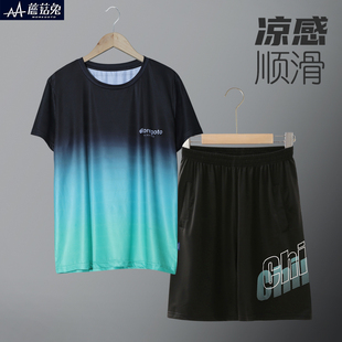 胖男童速干短袖套装加肥加大夏装2024新款男孩篮球运动服两件套薄