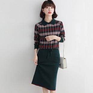 套装 休闲毛衣时尚 减龄裙子 秋冬套裙女两件套气质洋气2021新款 女装