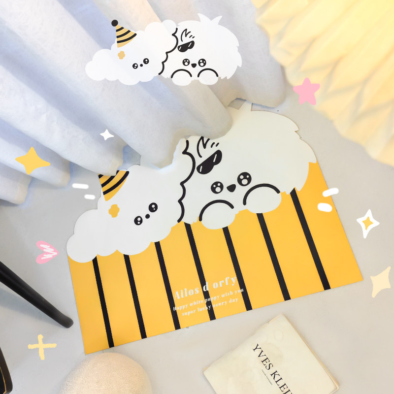 卤子豆腐脑黄色可爱入户地垫地毯进门大脚垫新卡通办公室卧室家用