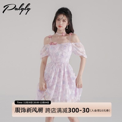 度假风一字肩吊带裙子碎花大摆甜美风紫色连衣裙夏季短裙含胸垫女