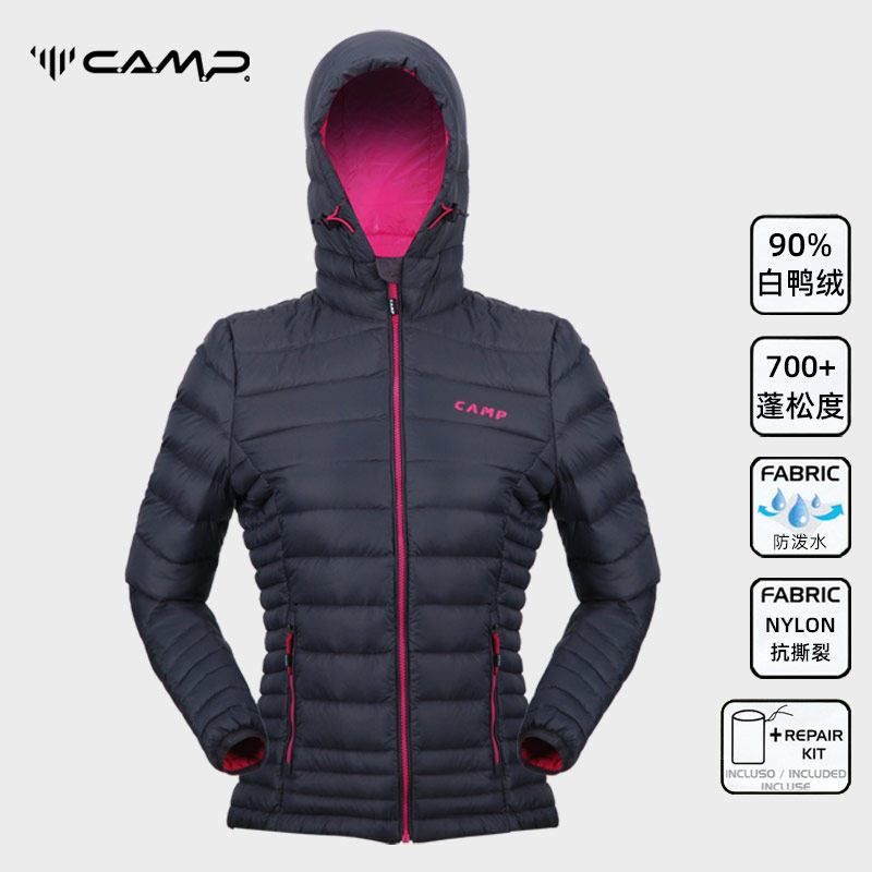 CAMP坎普户外羽绒服大码女款加厚防风水透气保暖潮流时尚羽绒服