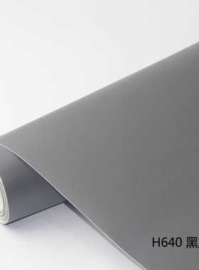 黑灰色广告刻字即时贴自沾墙纸纯色不干胶广告贴纸幼儿园贴纸手工