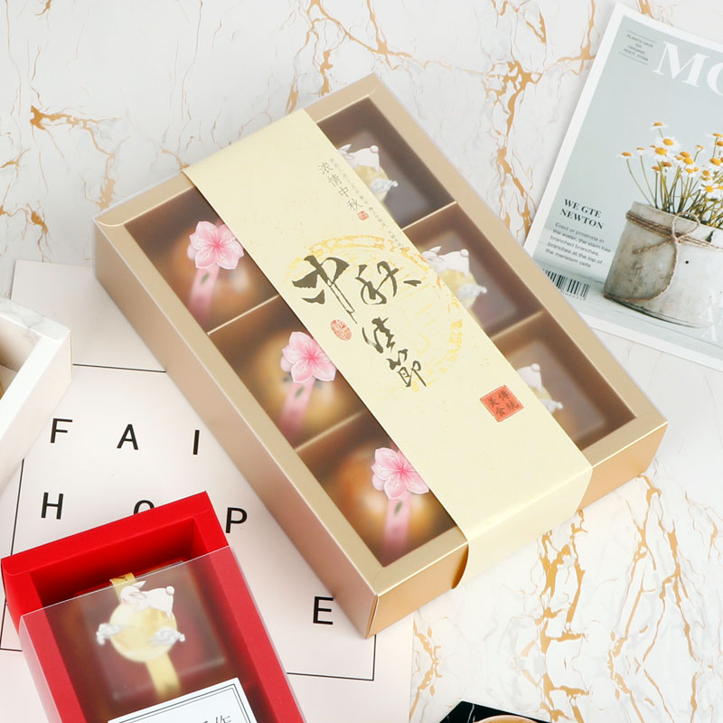 中秋礼盒4/6粒80克磨砂蛋黄酥广式流心冰皮月饼包装盒雪花酥盒子