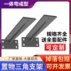 墙上悬空支架托架直角三角支架书桌固定层板托壁挂隔板承重支撑架