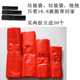 加厚黑色红色家用垃圾袋中小手提背心袋厚马甲袋塑料袋经济实惠款
