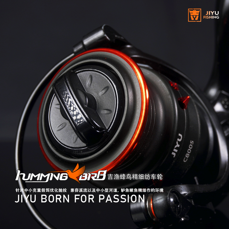 吉渔蜂鸟超轻型精细微物纺车轮渔轮抛投顺滑卸力强韧流鲈鱼鳜鱼