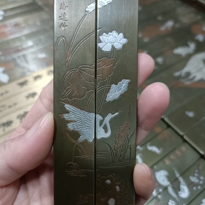 云啸堂镇尺镇纸压纸文房用品小楷用写字11cm实心黄铜一路连科薄款