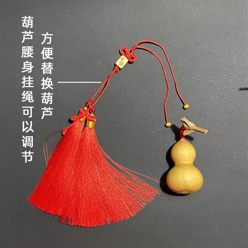 天然开口葫芦挂件红色中国结真葫芦玄关客厅大门对门厕所卧室横梁