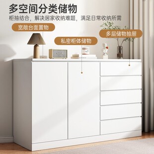 古树参天b斗柜五斗柜卧室床尾置物柜靠墙客厅立柜收纳柜子储物柜
