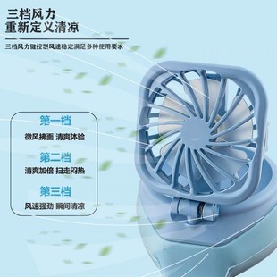 学生手表风扇充电便携手腕小风扇儿童迷你卡通手持电风扇礼品