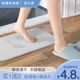 硅藻泥吸水地垫脚垫厕所卫生间卫浴防滑速干家用浴室硅藻土脚垫