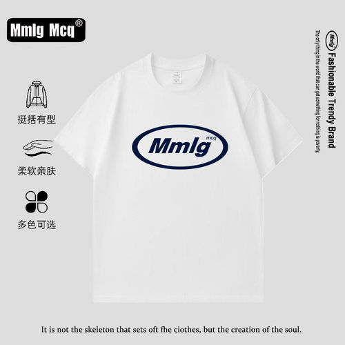 MMLG MCQ2026年新款韩系logo装饰个性短袖潮酷百搭情侣同款