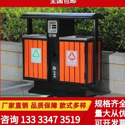 户外不锈钢分类垃圾桶双桶小区公园景区环卫果皮箱市政室外垃圾箱