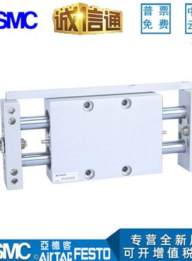 亚德导滑台气缸STWB/STWA10X 16X 20X 25X 32X 25S 50S 75S 100S