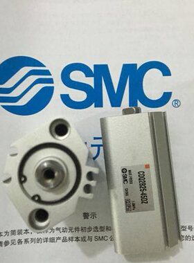 全新CQ2B80-100DZ/125DZ/150DZ/175DZ/200DZ薄型气缸