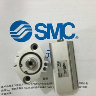 全新CQ2B80-100DZ/125DZ/150DZ/175DZ/200DZ薄型气缸