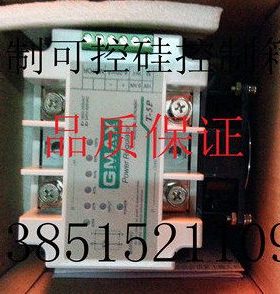 南京亚玥单相调功调压器 SCR电力调整器 可控硅调整器T-51B系列