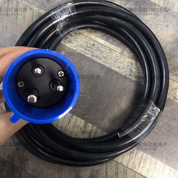 带线工业大电流插头3P32A3芯电缆6平方阻燃电缆1/2/3/5/10米,电子/电工,插头,淘宝优惠券,粉丝福利购,淘宝优惠卷