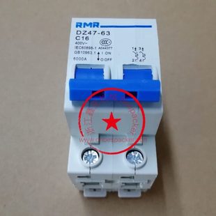 断路器 032借用 12876ND3D2T260