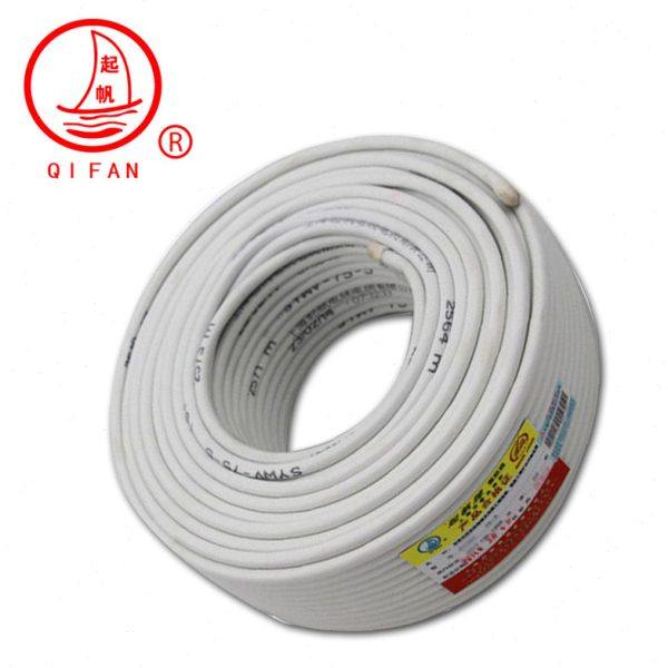 起帆电缆 国标家装双频电视线 SYWV75-5(S) 白色/黑色 50米,电子/电工,视频线,淘宝优惠券,粉丝福利购,淘宝优惠卷